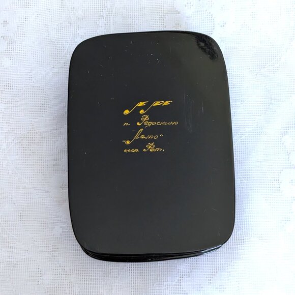 Vintage Russian USSR Signed Fedoskino Summer Lacquer Jewelry Trinket Box 5.5"x4" - Picture 11 of 12